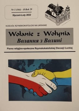 Wołanie z Wołynia 1 (164) 2022