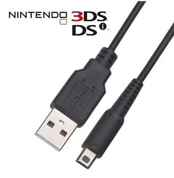 Автомобильное зарядное устройство + зарядный кабель 2DS 3DS LL DSi XL НОВИНКА