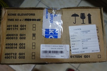 Kone лифты Лифтовый модуль TMS 50E KM 49813G01
