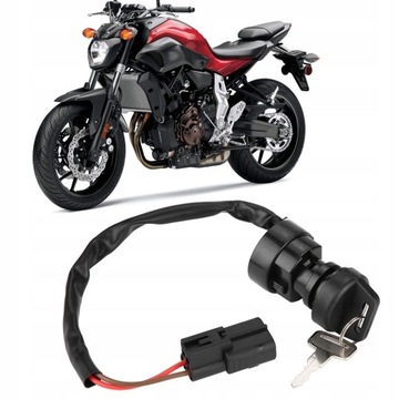 ЗАЖИГАНИЕ ДЛЯ КИТАЙСКОГО квадроцикла + 2 ключа