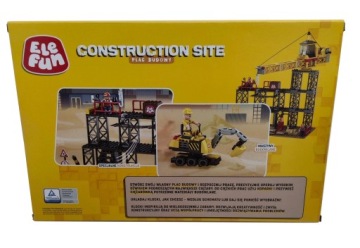 ELEFUN БЛОКИРУЕТ СТРОИТЕЛЬНУЮ ПЛОЩАДКУ 423 ELEMENTS