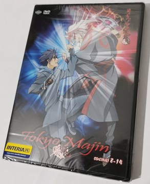 TOKYO MAJIN VOL. 2 DVD NOWE ANIME
