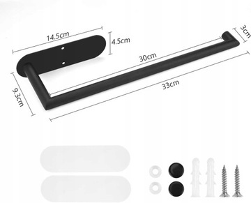 Держатель кухонного полотенца, сверление не требуется.