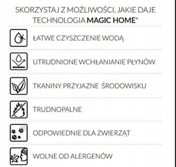 Подушка на спинку 35х50 плюш бархат