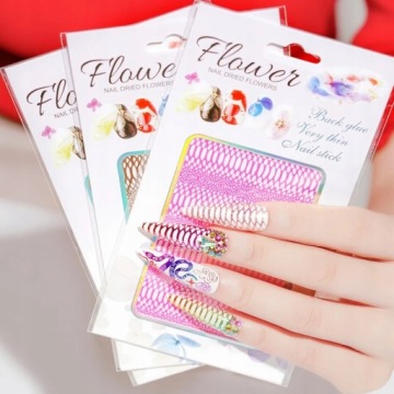 Радужная голо-наклейка для ногтей