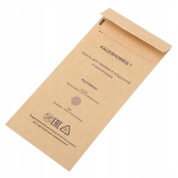 100 БУМАЖНЫХ ПАКЕТОВ ДЛЯ СТЕРИЛИЗАЦИИ 75 x 150 мм