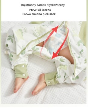 ДЕТСКИЙ СПАЛЬНИК СО СЪЕМНЫМИ РУКАВАМИ 80