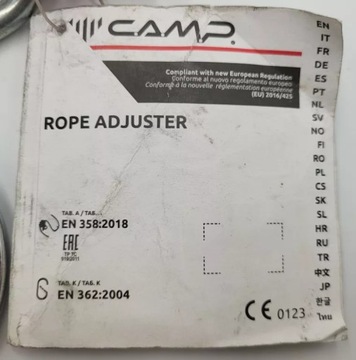 РЕГУЛИРУЕМЫЙ РЕГУЛЯТОР КАНАТА MGO 200 СМ НОМЕР: 203107