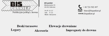 Фасадная ель Фаска 14х121 мм