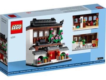 LEGO 40599 Promocyjne - Domy świata 4 - NOWOŚĆ Architecture