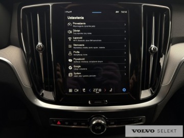 Volvo V60 II  Kombi Facelifting 2.0 B5 250KM 2024 Volvo V60 Cross Country V60 CC Plus B5 B AWD aut,, zdjęcie 23