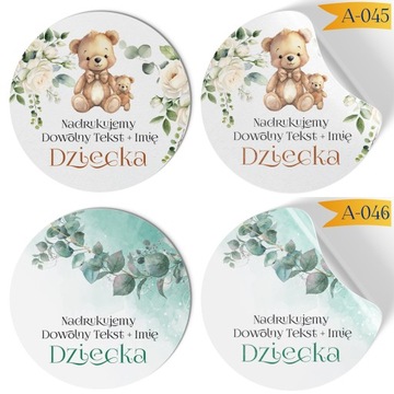 КРЕЩЕНИЕ, ЮБИЛЕЙ, ДЕНЬ РОЖДЕНИЯ - НАКЛЕЙКИ ЛОЛЛИ МЕДОВЫЙ ТОРТ ДЛЯ ГОСТЕЙ [ВЫБОР]