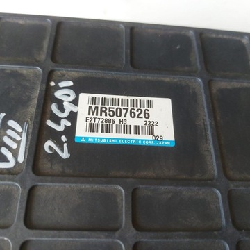JEDNOTKA MOTORU GALANT VIII 2.4 GDI MR507626