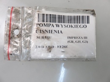 ČERPADLO VSTŘIKOVAČE SUBARU IMPREZA III 2.0 D 294000-0981