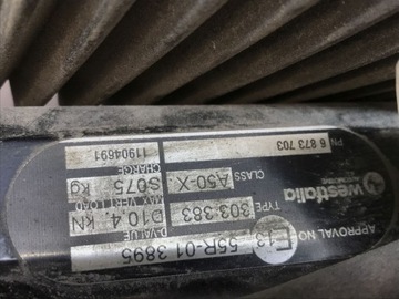 BMW F30 F32 F36 ЭЛЕКТРИЧЕСКИЙ БУКСИРОВОЧНЫЙ КРЮК 6873703