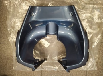 YAMAHA SLIDER EW50 Нижняя крышка 5jh-f835j-00-8b