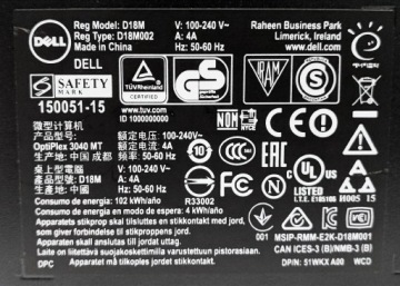 Dell OptiPlex 3040 MT i3-6100, без ОЗУ/диска + лицензия Windows 10 Home