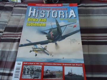 TECHNIKA WOJSKOWA HISTORIA 2/2023 .