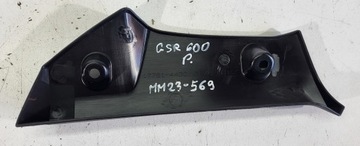 Крышка радиатора правая Suzuki GSR 600 2007-2010 17761-44G0