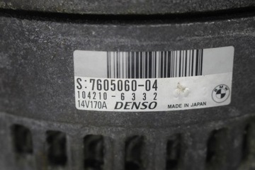 ALTERNÁTOR BMW F20 F30 104210-6332