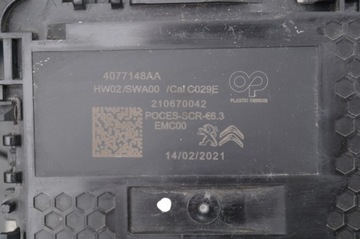 БАК ADBLUE НАСОС CITROEN JUMPY PEUGEOT EXPERT