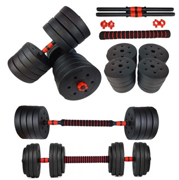 Hantle 2x25kg bitumiczne regulowane Z ŁĄCZNIKIEM zestaw 50kg GRYFY SZTANGA