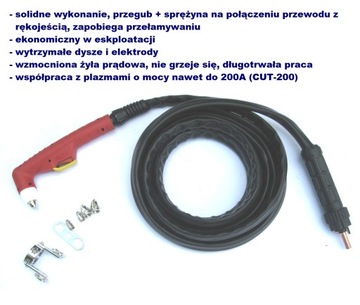 6M + Uchwyt PALNIK Przewód SPAWALNICZY TIG WP17 SR17 BERKERS Dedra PIROTEC