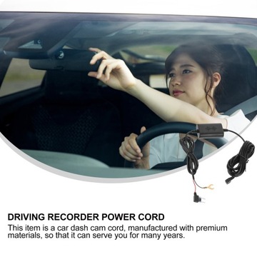 Зарядное устройство для аксессуаров канатной дороги с регистратором поездок