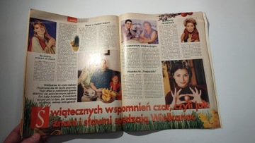 Друг рекомендует 1 2001