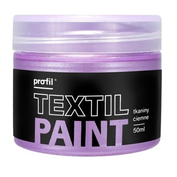 Перламутровая краска для ткани, 50мл - синяя.