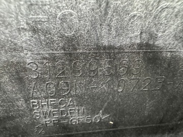 КОРПУС АККУМУЛЯТОРНОЙ БАТАРЕИ VOLVO XC60 31299569