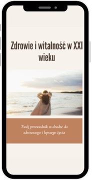 Тип E Ledlenser + крепление для электронной книги