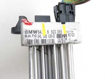 РЕЗИСТОР ВОЗДУХА BMW X3 (E83) 6920365