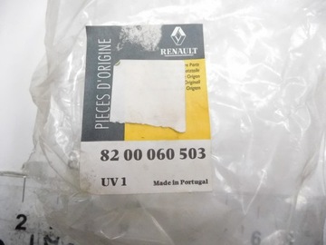 KRYT TYČE RENAULT VELSATIS OE 8200060503