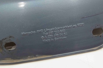 КОМПЛЕКТ ПОДЪЕМНОЙ РАМЫ AMG MERCEDES SL R230