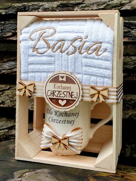 ПРЕКРАСНАЯ коробочка с благодарностью для вашей КРЕСТНОЙ МАТЕРИ