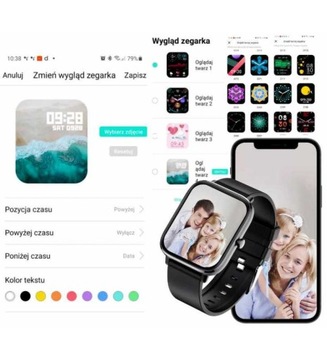 СМАРТ-ЧАСЫ ТЕМПЕРАТУРА КОРПУСА PULSE RUBICON RNCE79 C