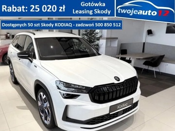 Skoda Kodiaq II SUV 2.0 TDI SCR 193KM 2025 Skoda Kodiaq Sportline 2.0 TDI 4x4 193 KM. GOTÓWKA, LEASING, NAJEM SKODY.