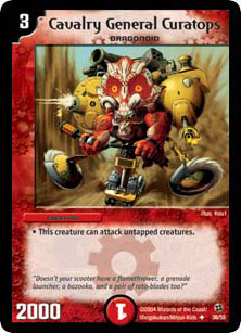 *DM-02 DUEL MASTERS - CAVALRY GENERAL CURATOPS - !