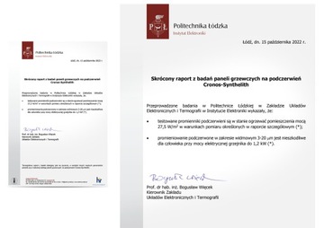 ИНФРАКРАСНЫЙ ОБОГРЕВАТЕЛЬ 720ВТ WiFi TUYA