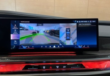 BMW Seria 7 G70 Sedan 3.0 40d 299KM 2025 BMW Seria 7 740d xdrive salon Polsk FV 23 R CARS Warszawa 3.0 Diesel 299KM, zdjęcie 15