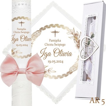 КРЕЩЕННАЯ СВЕЧА КОРОБКА ДЛЯ ОДЕЖДЫ ДЛЯ КРЕЩЕНИЯ