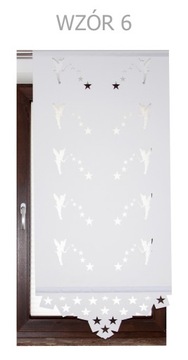 ДЕТСКАЯ ШТОРНАЯ ПАНЕЛЬ ДЛЯ ДЕТСКОЙ ШТОРЫ 60 Х 130