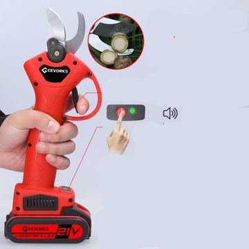 АККУМУЛЯТОРНЫЕ МАШИНЫ ЭЛЕКТРИЧЕСКИЕ НОЖНИЦЫ + НАБОР ВЕТВОЧНОЙ ПИЛЫ