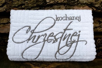 Практическое благодарственное письмо крестной матери