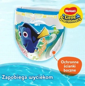 ДЕТСКИЕ ПОДГРУЖНИКИ ДЛЯ ПЛАВАНИЯ HUGGIES 5-6