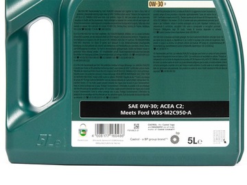 FORD CASTROL MAGNATEC ПРОФЕССИОНАЛЬНОЕ МАСЛО 0W30 5л