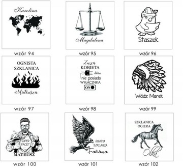 Стакан для ВИСКИ, подарочный с гравировкой