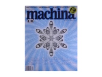 Машина №6 с 2001 года.