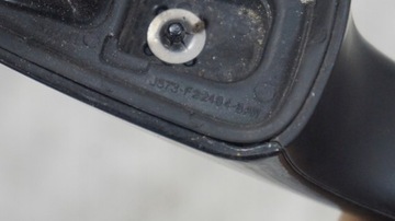 FORD FUSION II KLIKA VNĚJŠÍ PRAVÁ